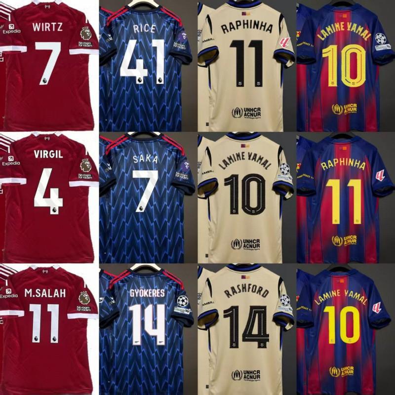 25-26 Thai Version Of Football Jersey Bellingham Babel Rafinha Mar C Ronaldo