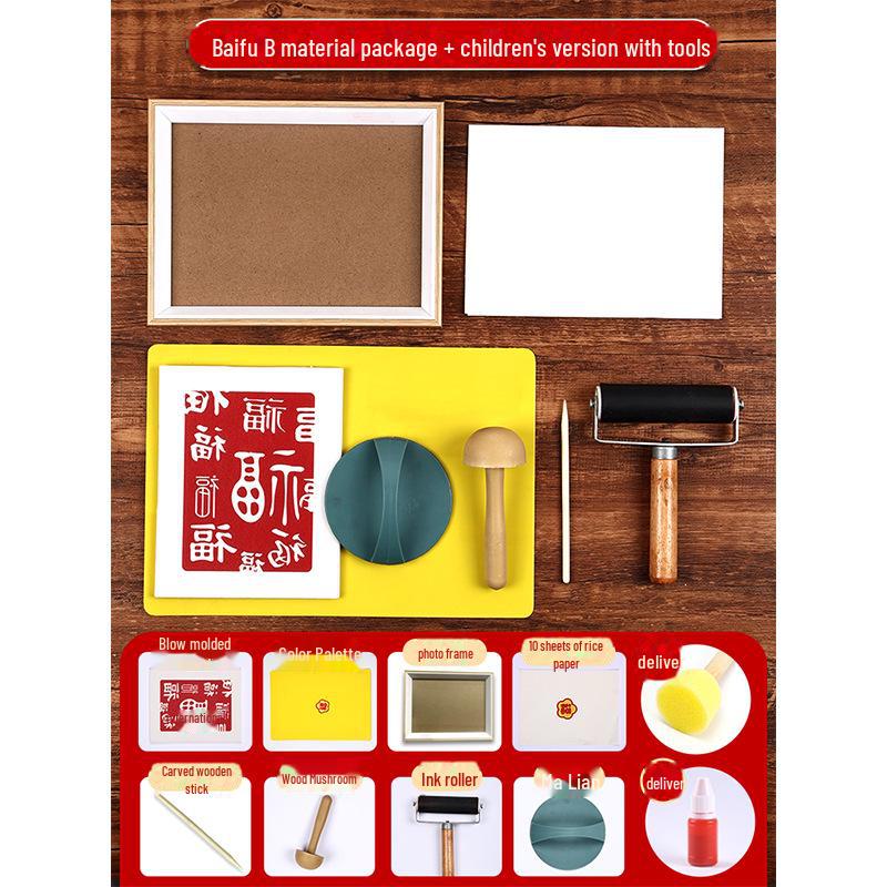 New Year Picture DIY Woodblock Printing Set: Non-Legacy Handmade Template Kit for New Year's Day Activities.