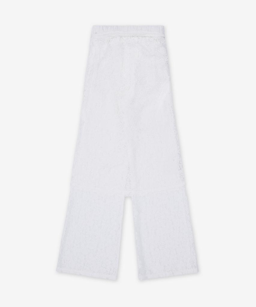 Mejongseupesyeol Side Gather Wrap Lace Skirt Pants - White / 21261465809Wht