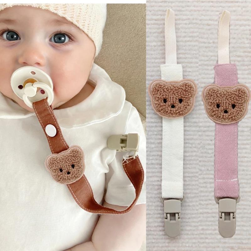 Cute Bear Baby Pacifier Clips Anti-drop Chain Newborn Toddler Teething Dummy Clip Nipple Holder Children's Toy Accessories