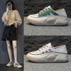 Scarpe da donna – Sandali