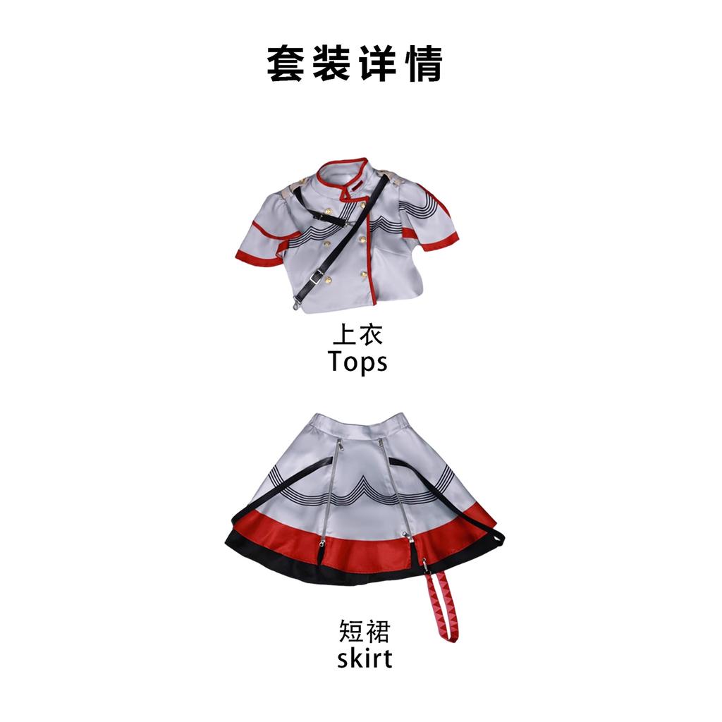 Anime Kasane Teto Cosplay Costume Adult Carnival Uniform Halloween Party Costumes Masquerade Costume For Women Game