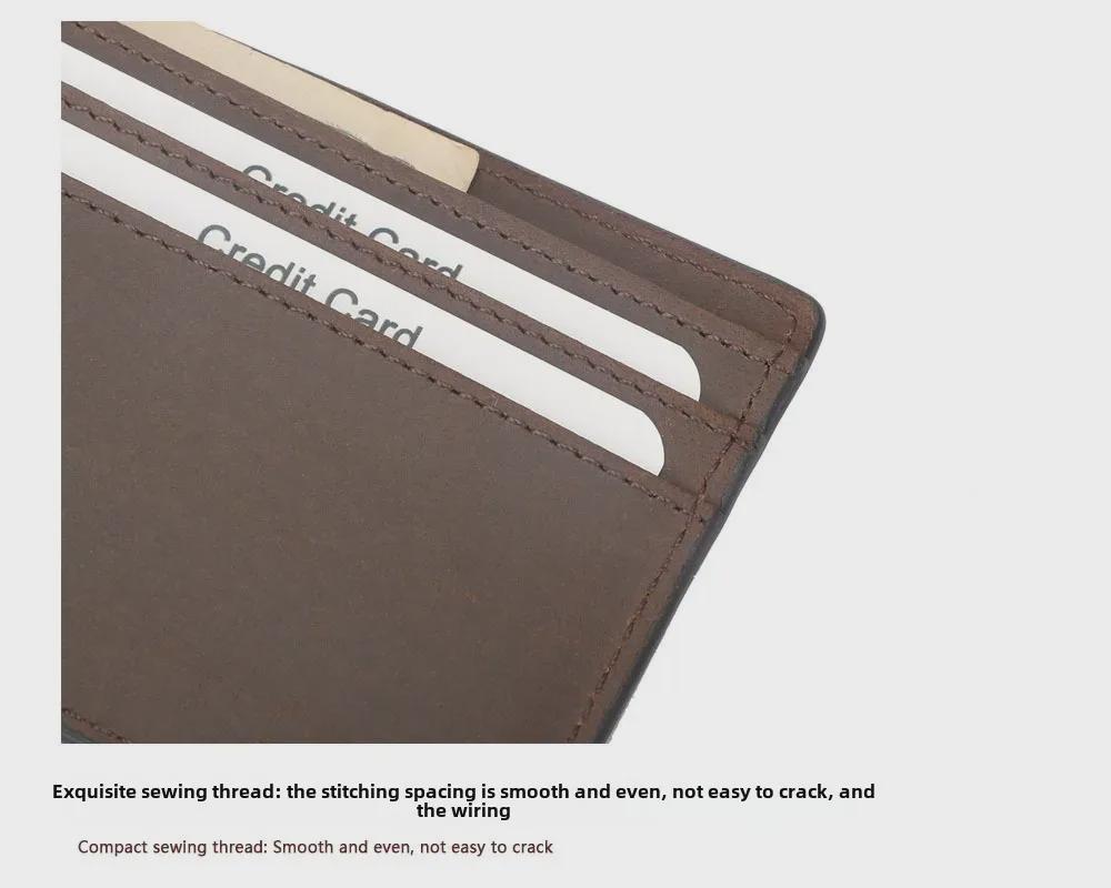 Men's Retro Genuine Leather Anti-Theft Wallet - Crazy Horse Cowhide, Thin and Short Design