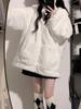 Women's Milk-Soft Rabbit Fur Plush Cardigan - Winter Korean Style, Cute & Cozy Hooded Design, Loose Fit