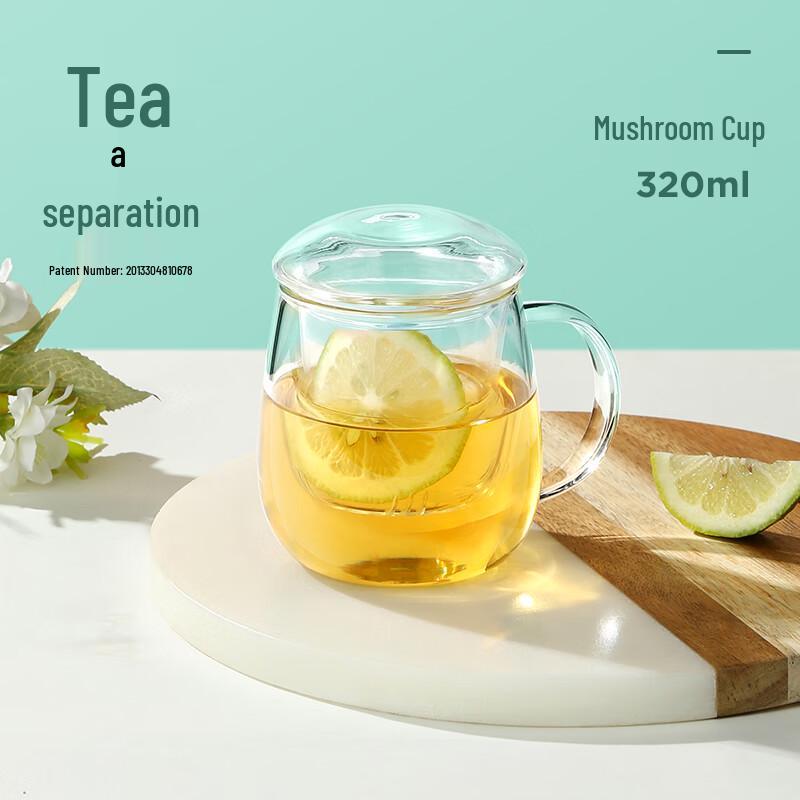RELEA Tea Separation Glass Mug with Infuser