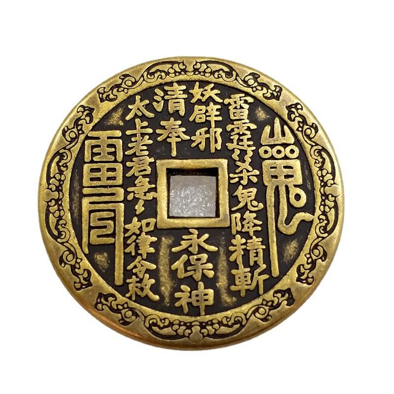 The Year of the Loong coin, antique, mountain ghost brass coin, commemorative coin, pendant, decoration, 43mm in diameter, exquisite copper coin