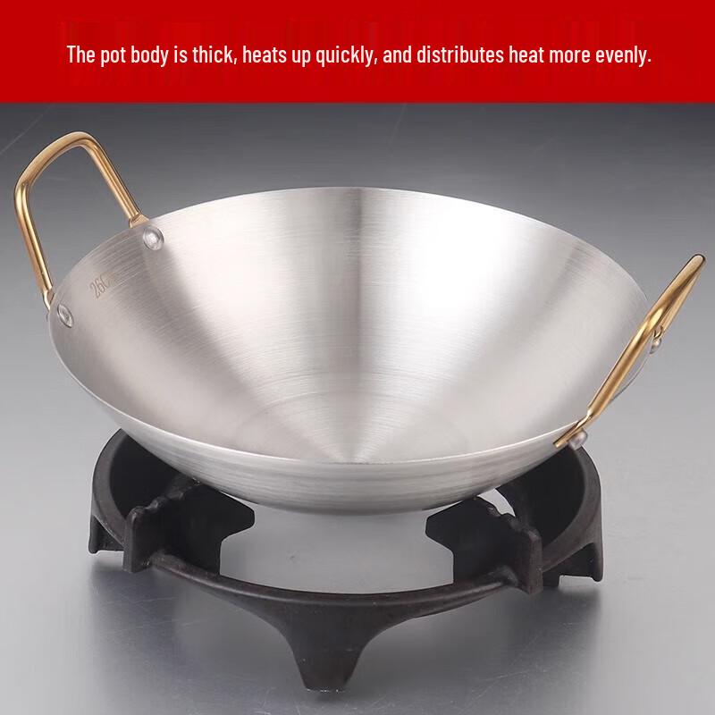 FATTBAO Stainless Steel Dry Hot Pot Set with Alcohol Stove