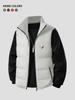 N 89193 Thickened Warm Windproof Vest