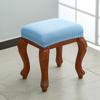 1Pc Footstool Removable Dressing Stool Cover Elastic Chair Cover Protector Polyurethane Elastic Fiber Stool Cover