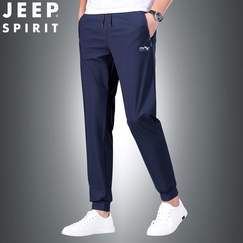 JEEP SPIRIT Men's Summer Thin Ice Silk Loose Casual Pants