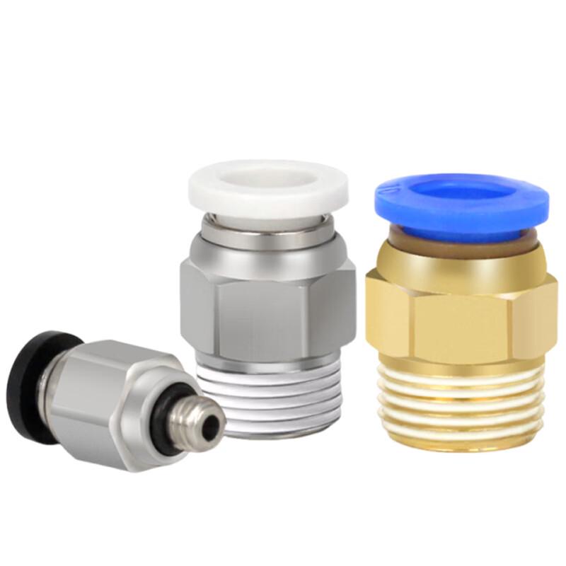 OSZN Pneumatic Quick Connect Fitting