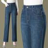 1095 Embroidered Straight-Leg Mom Jeans for Middle-Aged Women - Wide-Leg, Loose Fit, Perfect for Autumn