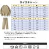 Atkata Autumn Solid Size 2XL Men's Sweatsuit, Color, Stylish, Casual, Stretch, Moisture-Wicking, Quick-Drying, Khaki,