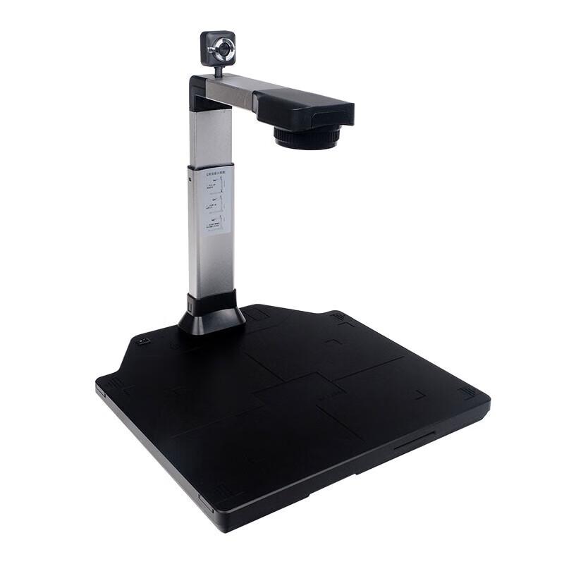 Zitu C5359p-H Dual-Head A4 Document Camera CN plug (adapter included)