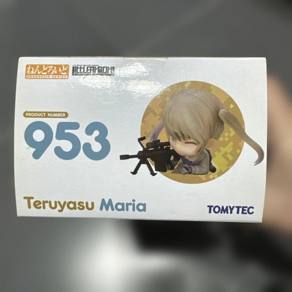 [USED] Nendoroid 953 Teruyasu Maria "Little Armory