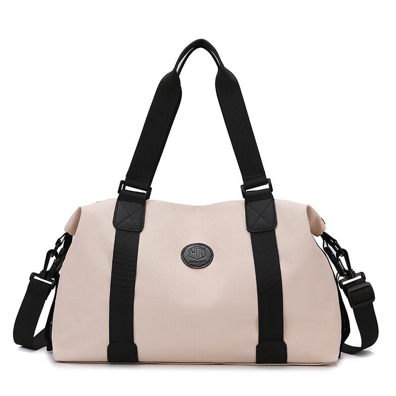 Large Capacity Yoga & Fitness Travel Bag