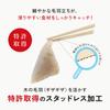 Fujiei Truly Mild Navy Dishwasher Easily Picks Up Handcrafted by Chopstick Studless Chopstick Made in Japan (FUJIEI) Non-Slip Chopsticks, 23cm,