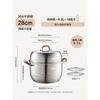 304 Stainless Steel Double-Layer Steamer Pot