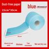 Jun Ding Ying Thickened Industrial Wipes