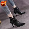 Fashion Booties Retro Style Stiletto Heel Plain Sale Large Size Warm Ankle Boots for Women High Quality Fashion 2025 Woman Short Shoes