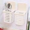 1PC Wall Mounted Toothbrush Holder Set for Bathroom. Spoons and Forks Holder for Kitchen- Space Saving Toothbrush Ecoco uv