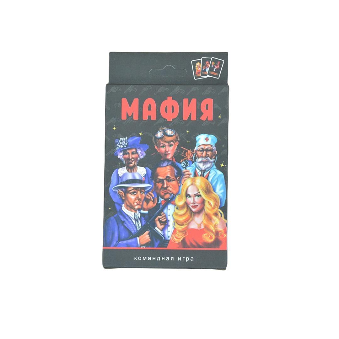

Mafia: Smart Games - 18 Cards For Exciting Evenings, Card Game, Role-Playing Game