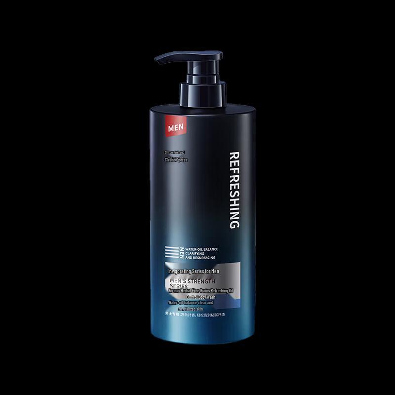 Hanfang Wugu Men s Oil Control Cologne Shower Gel