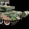 Chinese Type 99 Main Battle Tank Model