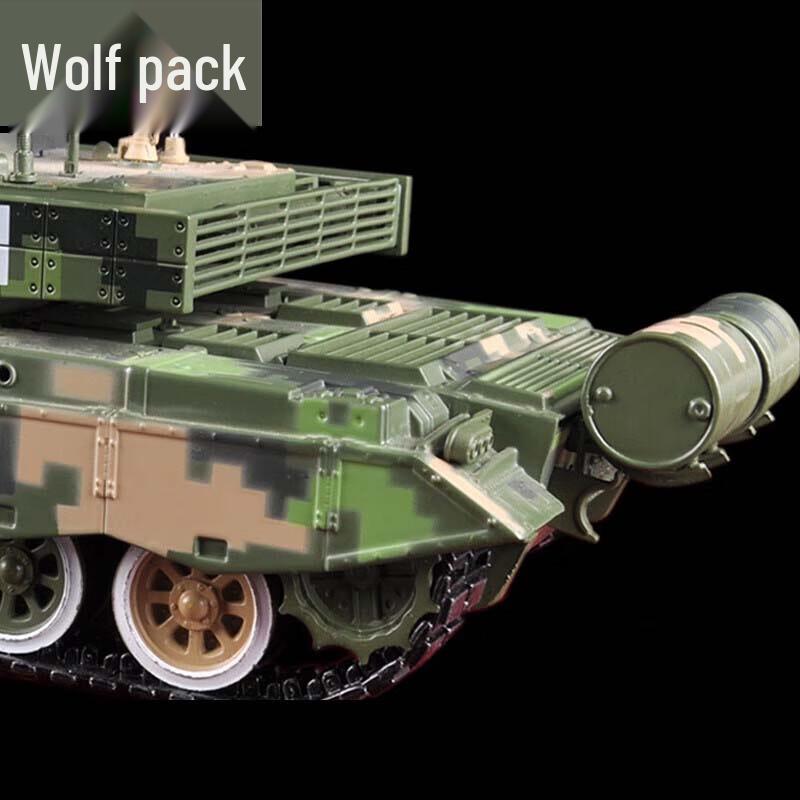 Chinese Type 99 Main Battle Tank Model