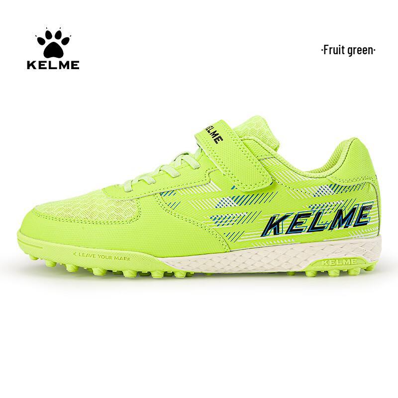 KELME Starfield Kids  TF Soccer Cleats 33