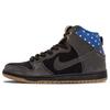 Sb Dunk High Captain America 313171-022