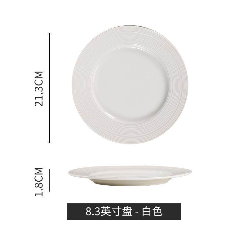 Western Food Plate Simple Salad Plate Ceramic Tableware Steak Plate Household Dish Plate Hotel Pasta Plate