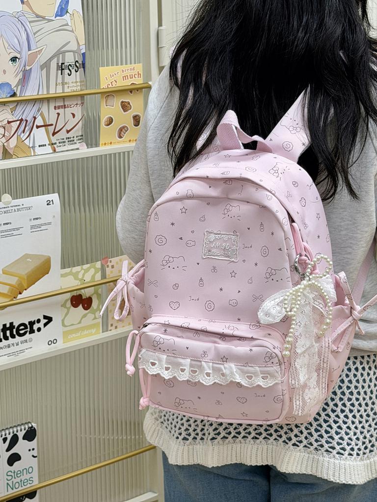 2 sizes of lace women's backpacks with beaded pendants Ins Cute Cartoon Printed school bags Sweet ladies travel mini backpack