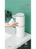 P18 Rechargeable Automatic Foam Soap Dispenser