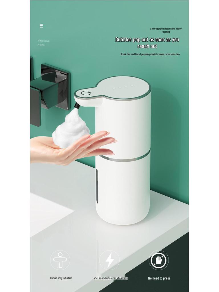 P18 Rechargeable Automatic Foam Soap Dispenser