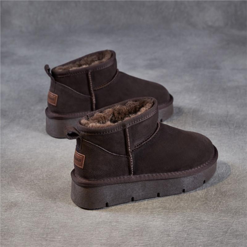 Johnature Cow Suede Thick Soled Snow Boots Versatile Thick Plush Warm Women's Slip-on Short Boots