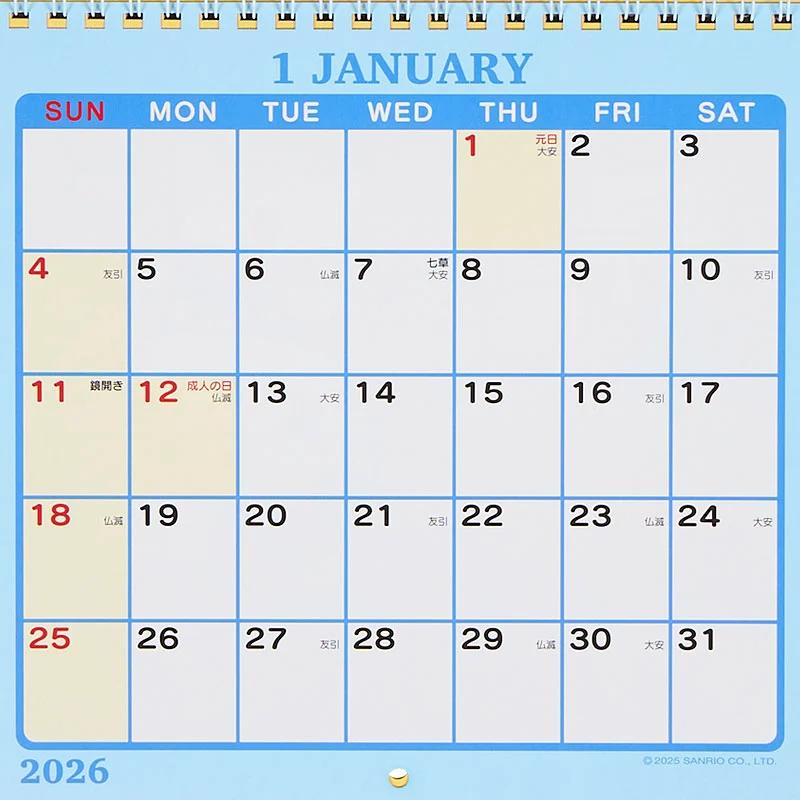 Sanrio Hello Kitty Nástěnný kalendář M 2026 Japonsko NOVÝ Postavy Sanrio