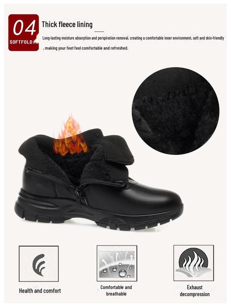 Women's Plush Leather Casual Walking Shoes 2023 - Autumn/Winter Edition for Middle-Aged & Elderly