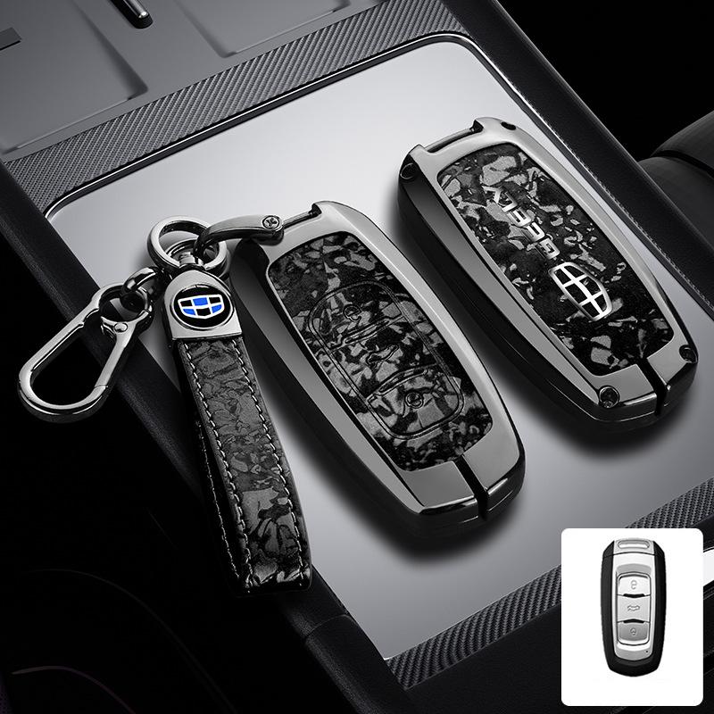 Key Cover Case for Geely Icon, Emgrand, Boyue L, Galaxy, Xingrui, Bin GS, Xingyue L, Vision, Binrui