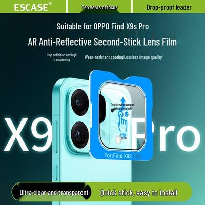 ESCASE OPPO Find X9 Series AR Lens Protector