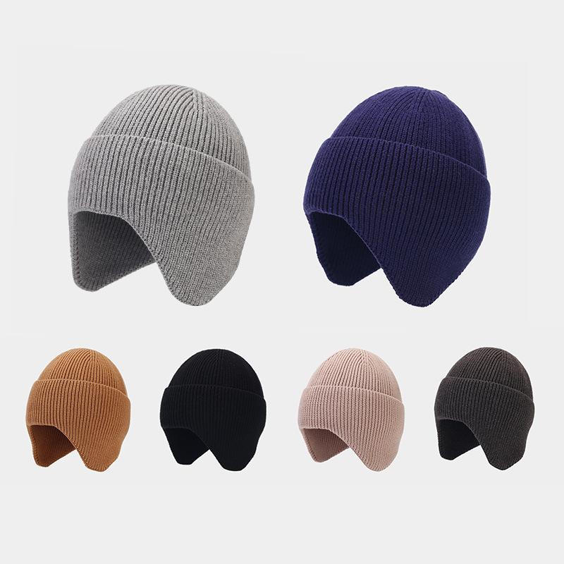 Autumn and winter new outdoor cold-proof ear protection knitted hat men's and women's simple solid color dome pullover hat warm hat tide