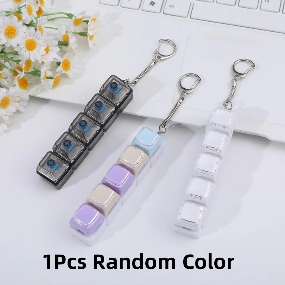Fidget Decompression 9 Keyboard Key DIY Button Keycap Anti Stress Finger Keyboard Games Keychain Stress Relief Fashion Jewelry