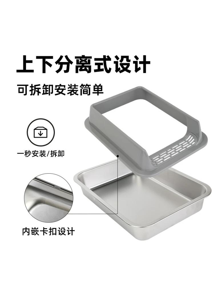 Stainless Steel Cat Litter Box Enclosed Side-Entry Scratchproof For Small/Medium Cats, Perfect For Home Apt And Cat Lovers Gift
