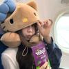 Hello Kitty U Shaped Neck Pillow Cap With Warmth For Travel And Sleep