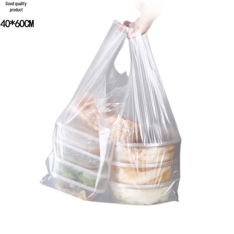 White Transparent Heavy-Duty Plastic Carry Bags with Handles