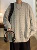 Men's Loose Fit Cable Knit Crew Neck Sweater - Retro Hong Kong Style Autumn/Winter Knitwear