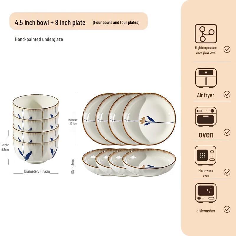 Pearson Ceramics Japanese Style Dinnerware Set