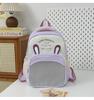 New student schoolbag cute cartoon campus backpack casual large capacity backpack
