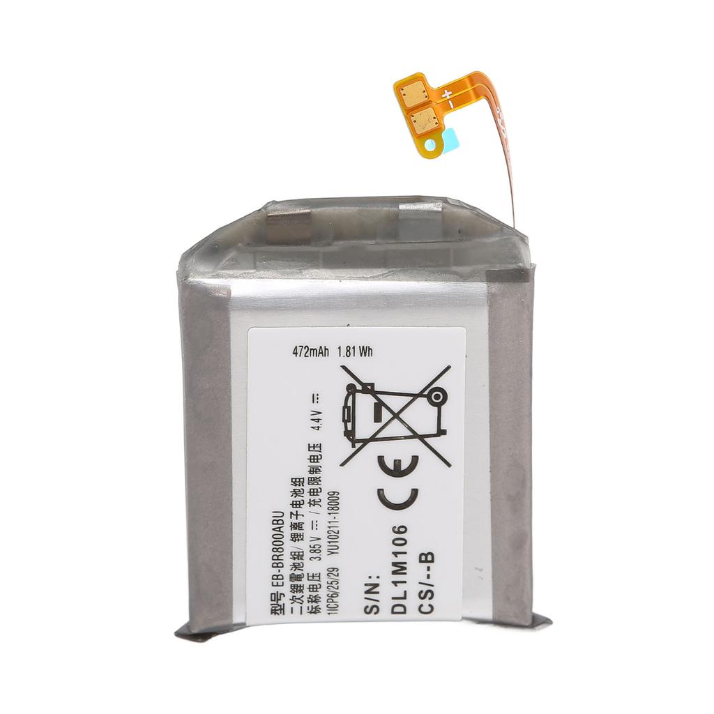 3,85V Klokkebatteri Erstatning EB BR800ABU Litiumionbatteri for Samsung Galaxy Gear S4 46mm