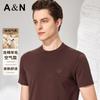 [Air Layer with Wool] Simple and Versatile Men's Short Sleeved Sweatshirt, Round Neck, Skin Friendly Base T-shirt